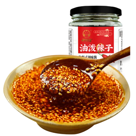 Salsa de Aji 230grs - ChuanWaZi