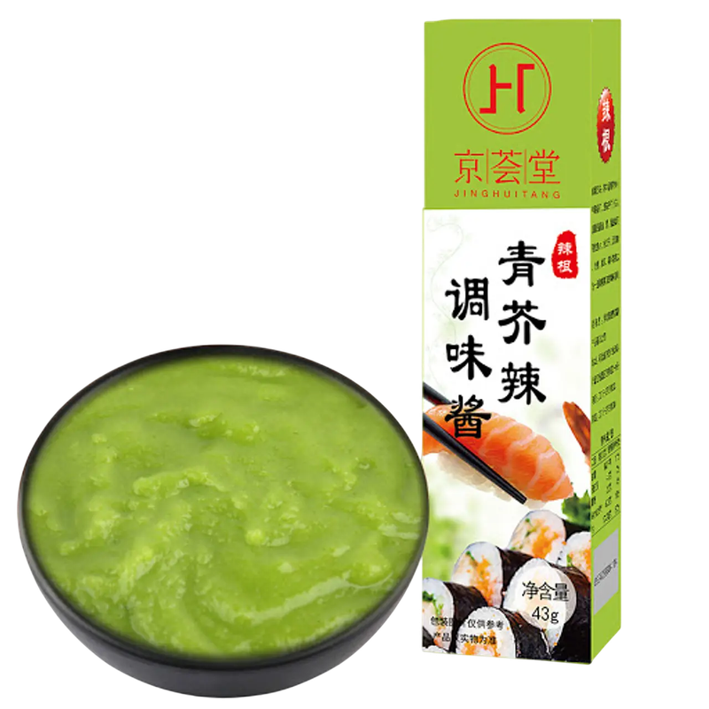 Wasabi 43grs - Jing Hui Tang