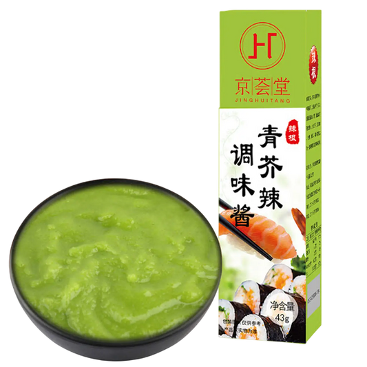 Wasabi 43grs - Jing Hui Tang