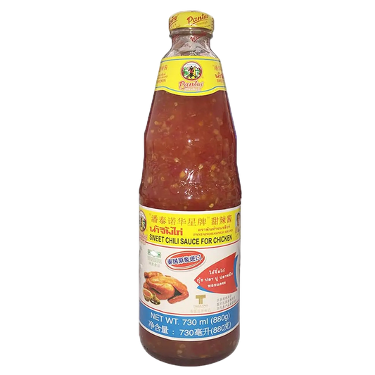 Salsa Dulce Picante Thai 880grs