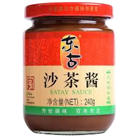Salsa Sa Cha ( Dung Gu ) 240grs