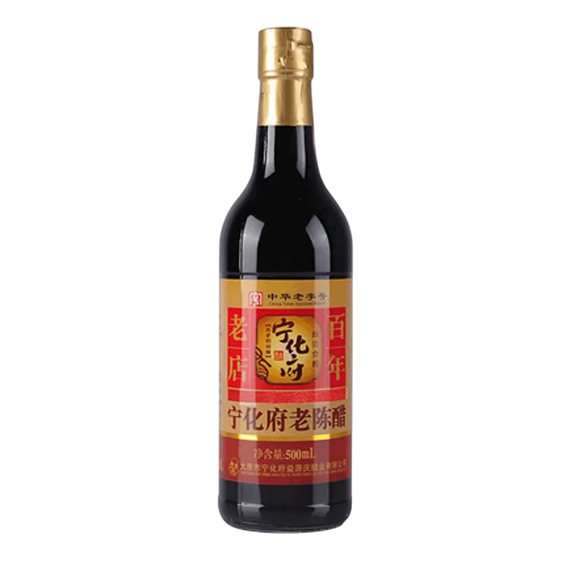 Vinagre añejo 8 años 500ml