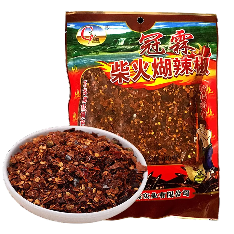 Aji seco molido 100grs - Guanlin