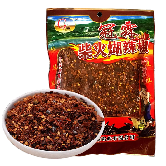 Aji seco molido 100grs - Guanlin