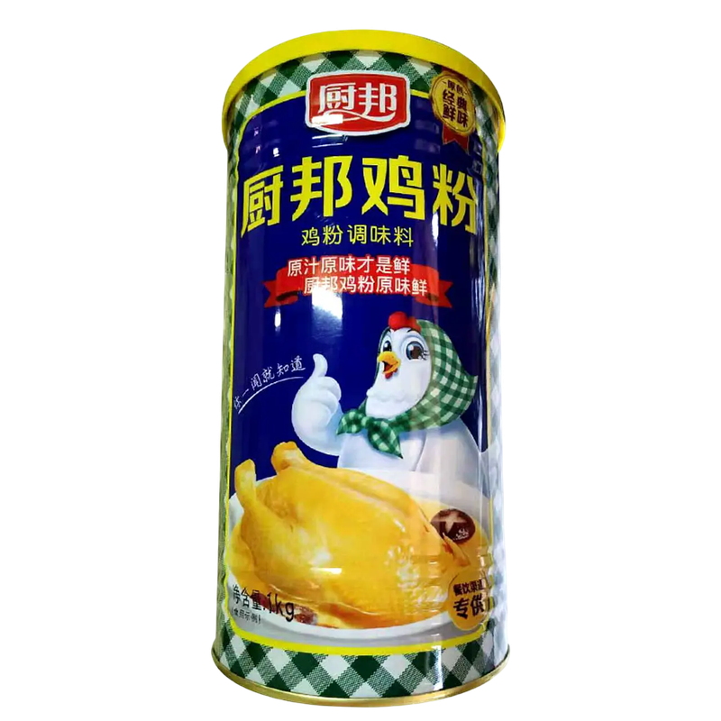Caldo de Gallina en Polvo ( Chu Bong ) 1 Kilos