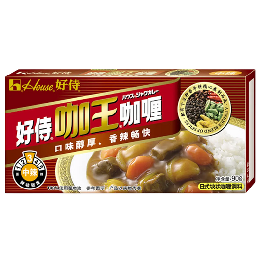 Curry Japonese Picante 90grs