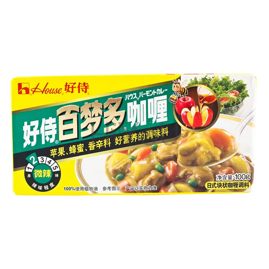Curry Japonese Ligeramente Picante 90grs