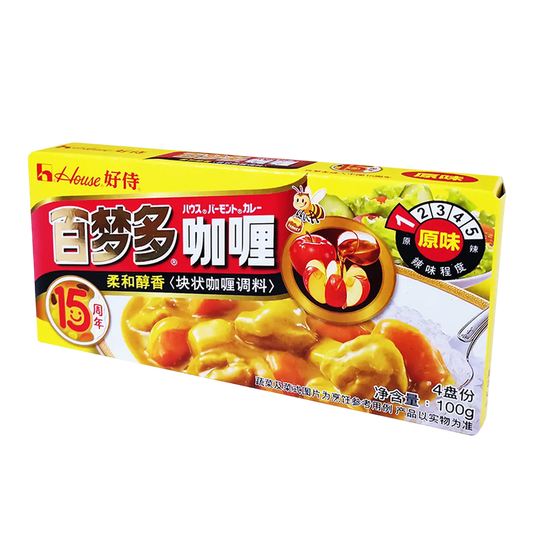 Curry Japonese 90grs