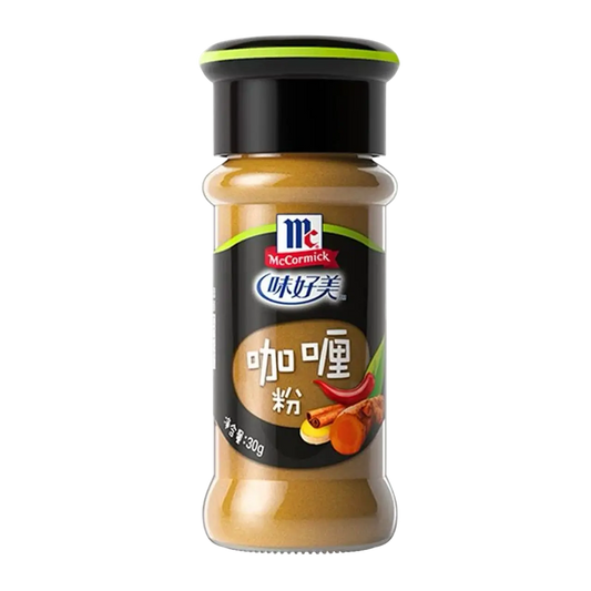 Polvo de curry 30grs - WeiHaoMei