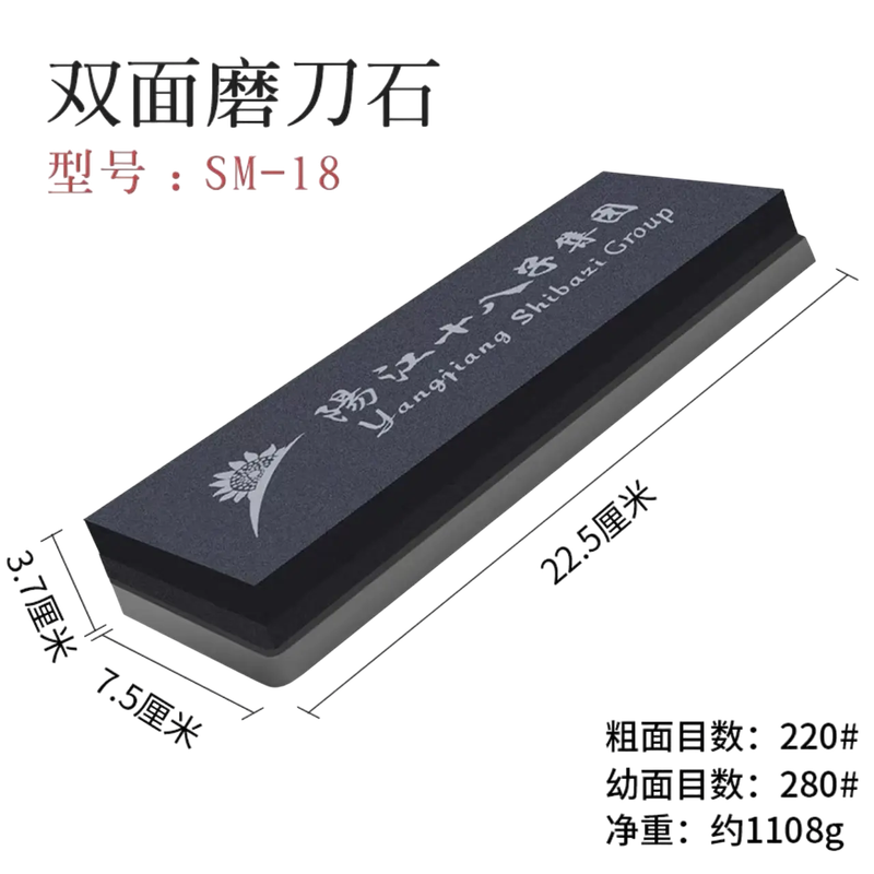 piedra afilar premium