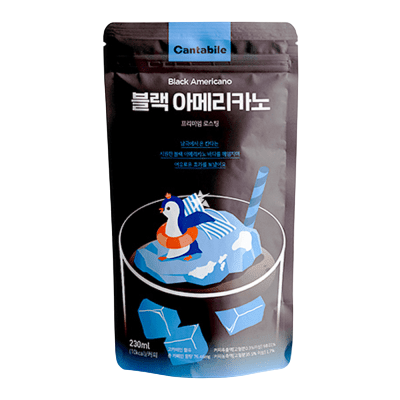 Bebidas Heladas Café Americano
