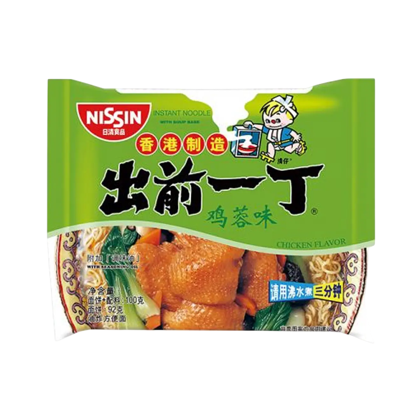 Ramen Japones Pollo Cebollin