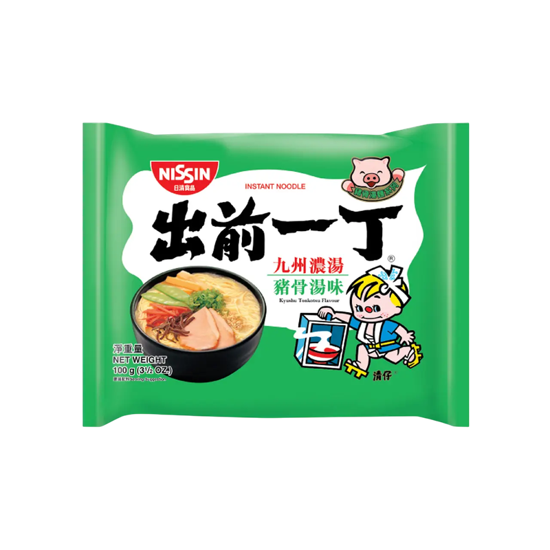 Ramen Japones Costilla Japonesa