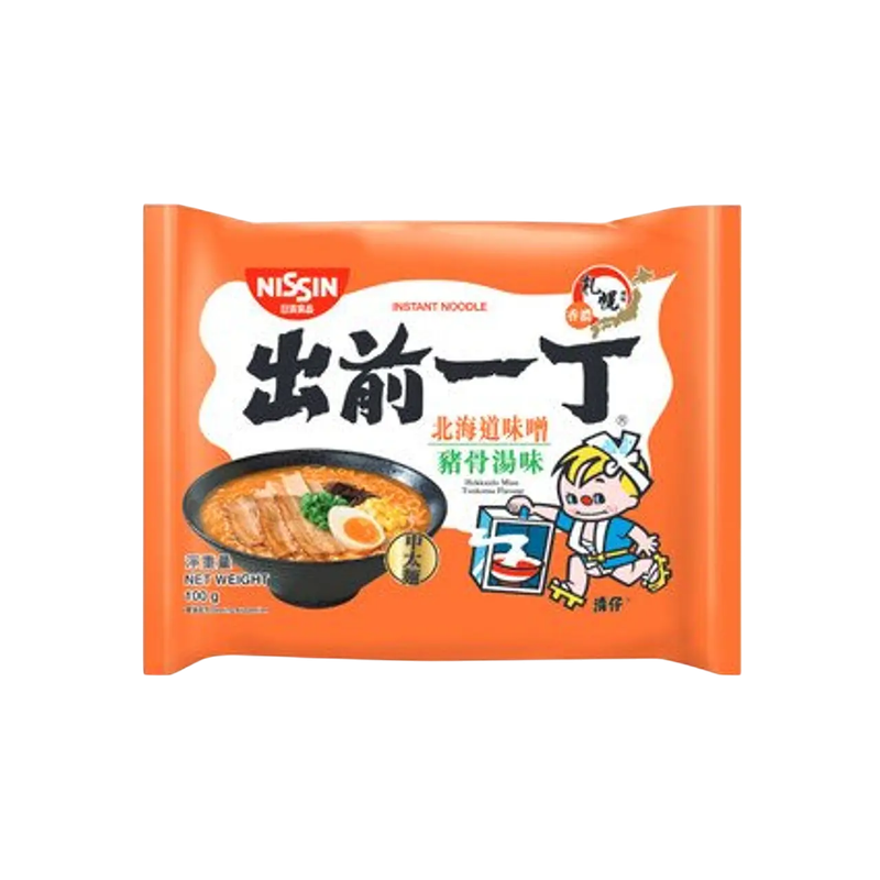 Ramen Japones Costilla Miso