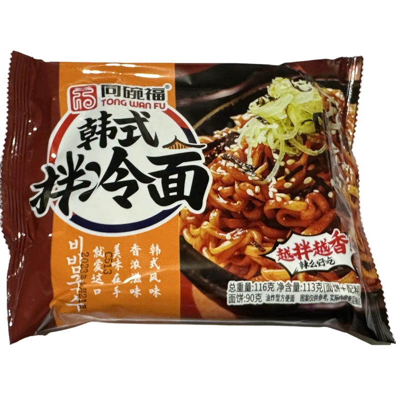 Tallarin Instantaneo Miso Coreano