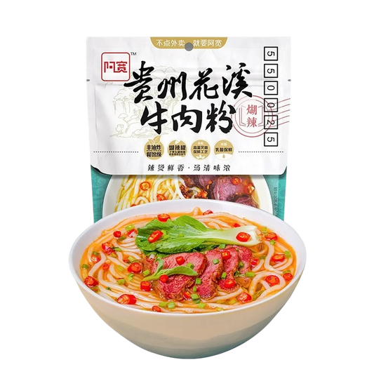 Fideo de Arroz instantaneo Carne Picante
