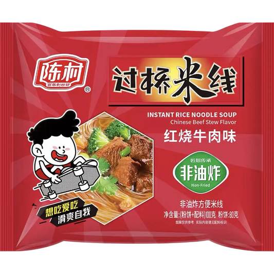 Noodle Arroz instantaneo Carne Asada