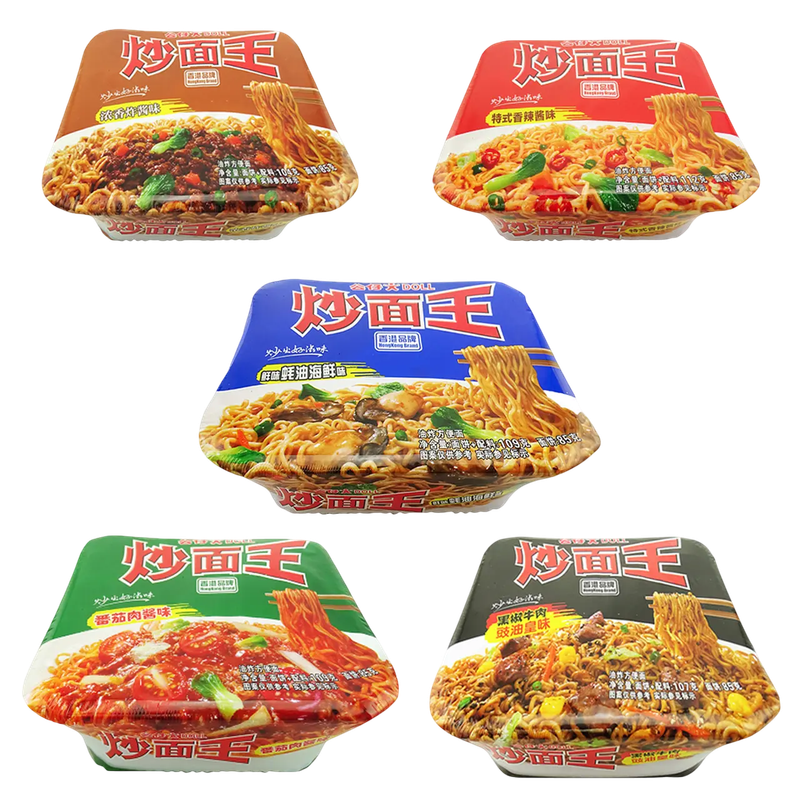 Tallarin Chaumin Hongkones Variedades