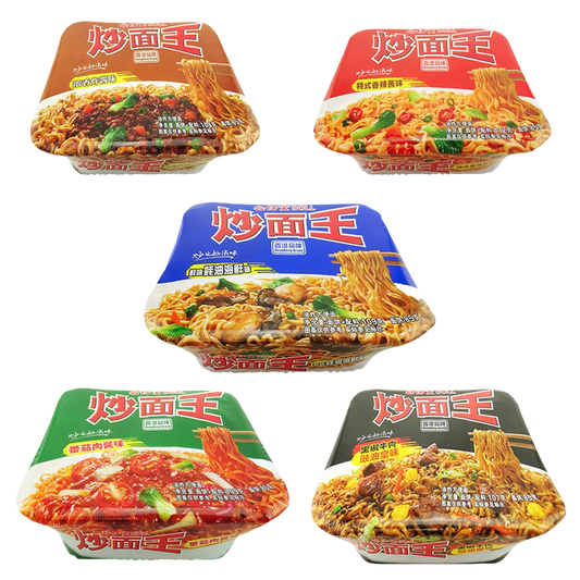Tallarin Chaumin Hongkones Variedades