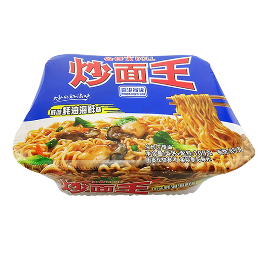 Tallarin Chaumin Hongkones Salsa de Ostra