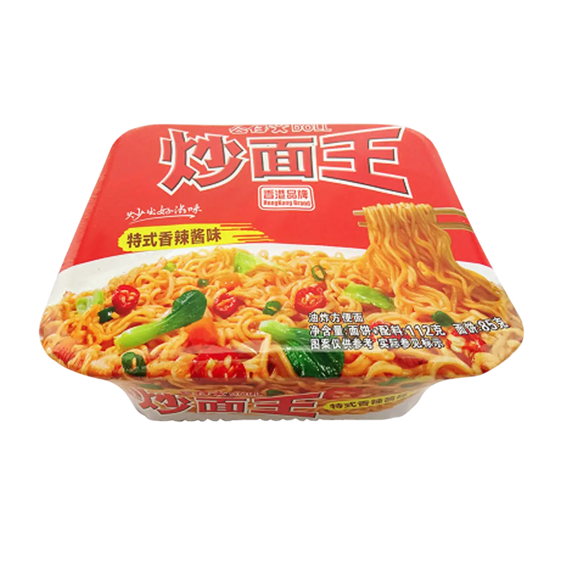 Tallarin Chaumin Hongkones Picante