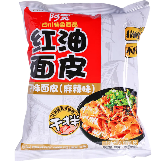 Chaumin picante