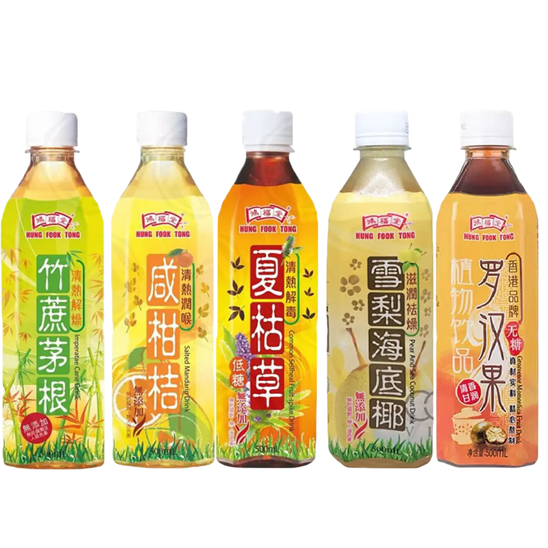 Bebida Hongkong Variedades