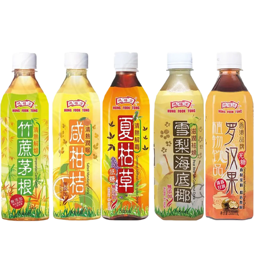 Bebida Hongkong Variedades