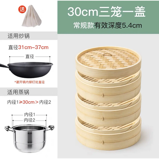 Olla Vapor Bambu 30cm