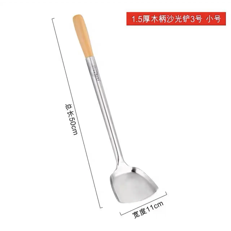 Pala Cocina talla 3
