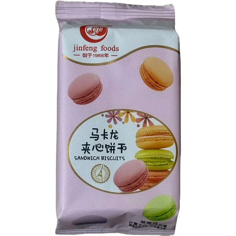 Macarons Frutilla 60gr