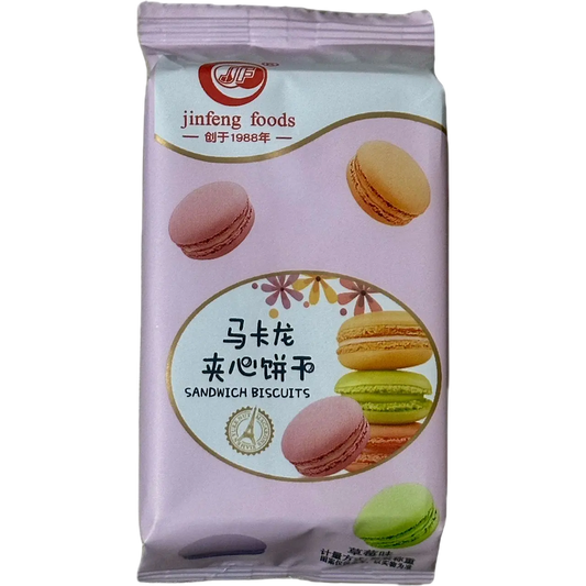 Macarons Frutilla 60gr