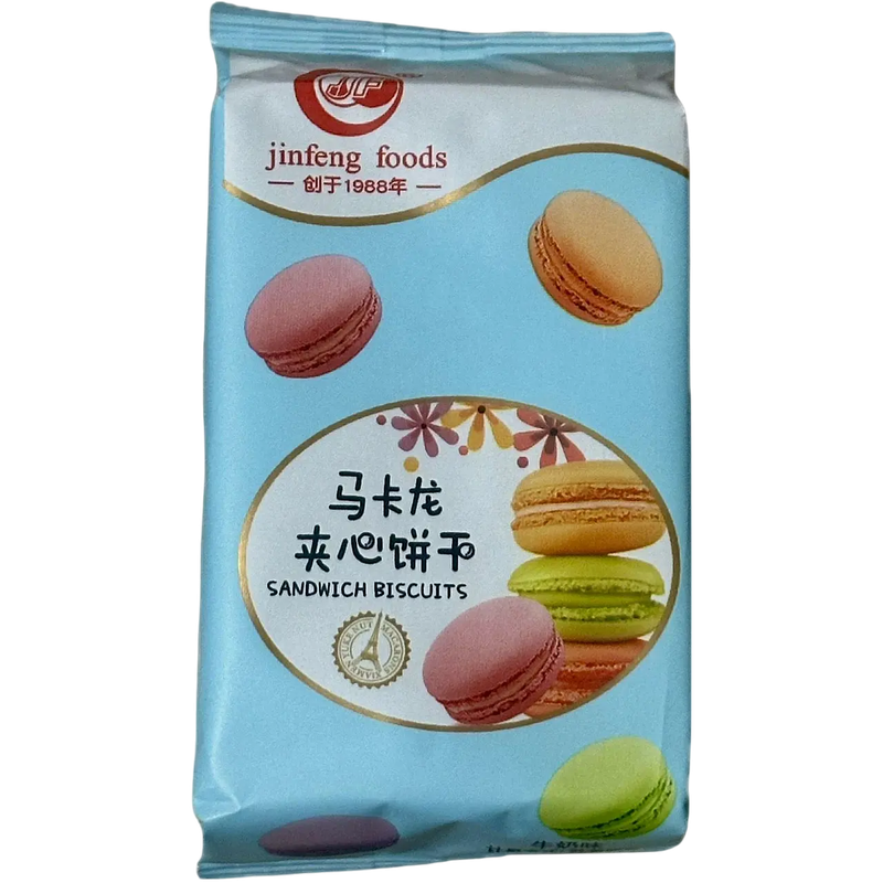 Macarons Leche 60gr