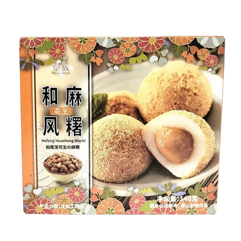 Mochi Mani Royal Family 140gr