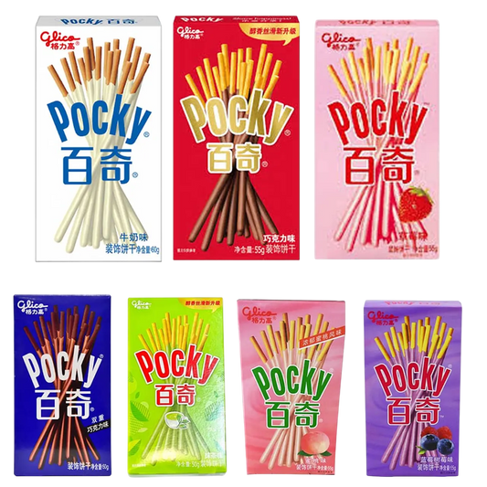 Pocky Variedades 55gr