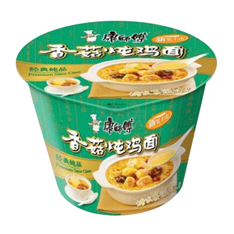 Ramen Instantaneo Vaso Pollo