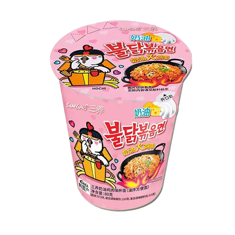 Ramen Buldak Pote Carbonara