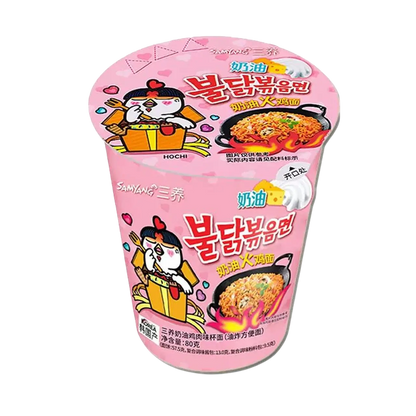 Ramen Buldak Pote Carbonara