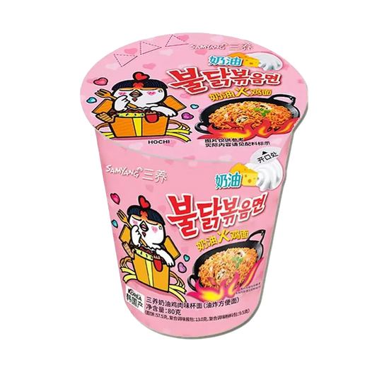 Ramen Buldak Pote Carbonara