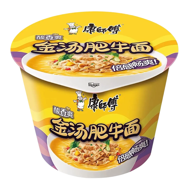 Ramen Instantaneo Vaso Sopa Dorada